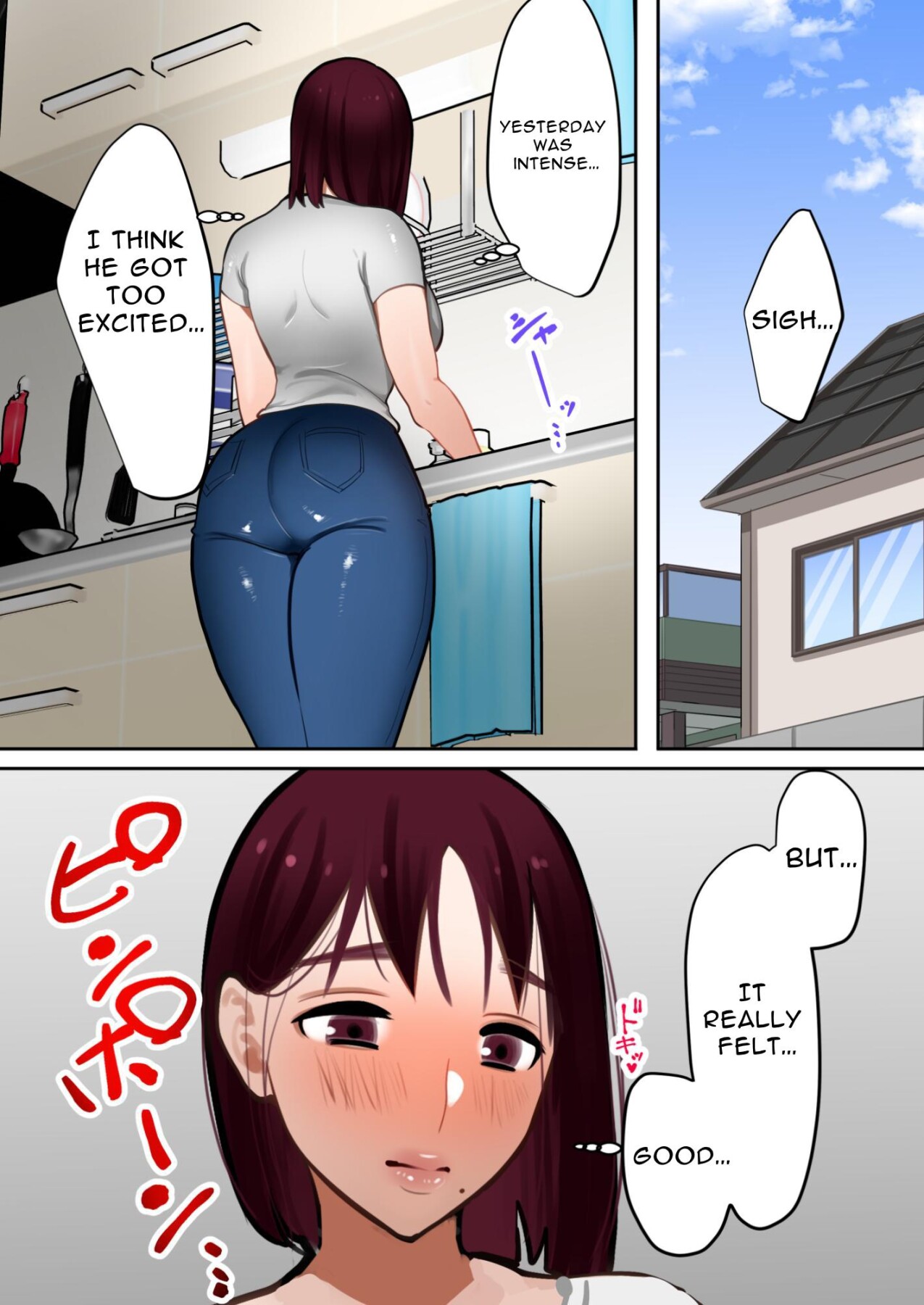 Hentai Manga Comic-I Reincarnated as an Adult Game Protagonist, so I decided to go for the Heroine's Mother ~Manami~-Read-87